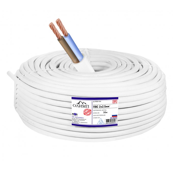 Силовой кабель ПВС ОЛИМП ГОСТ 2x2.5мм 30м 90569-X04