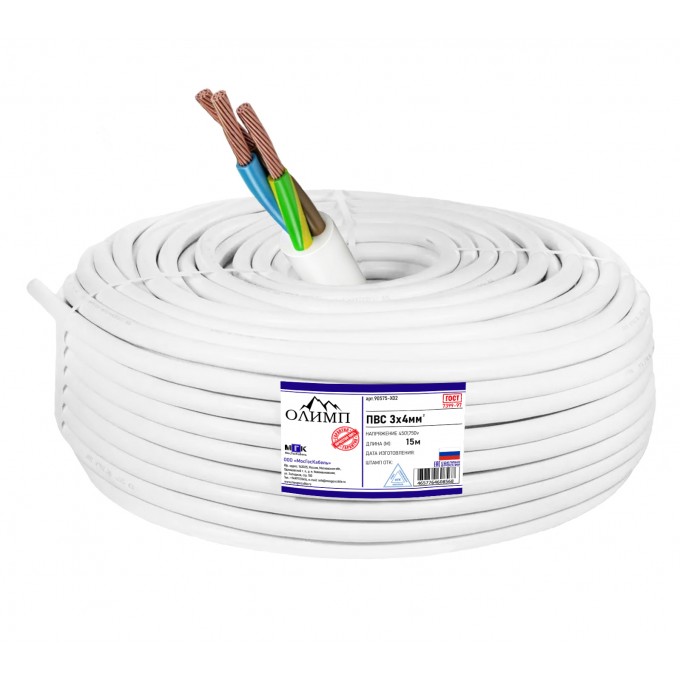 Силовой кабель ПВС ОЛИМП ГОСТ 3х4мм 15м 90575-X02